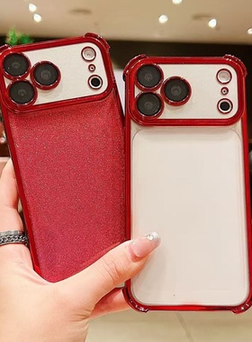 适用Magic8 畅玩70plus护眼防摔闪粉电镀壳荣耀500Pro红色Power四角加厚畅玩60手机壳X70i X60自带镜头膜400