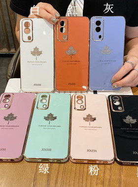 适用OPPO Reno14Pro A3X A3活力 6D枫叶A3pro K12X Reno13pro A1pro A58X手机套A56 A11直边电镀壳防摔手机壳