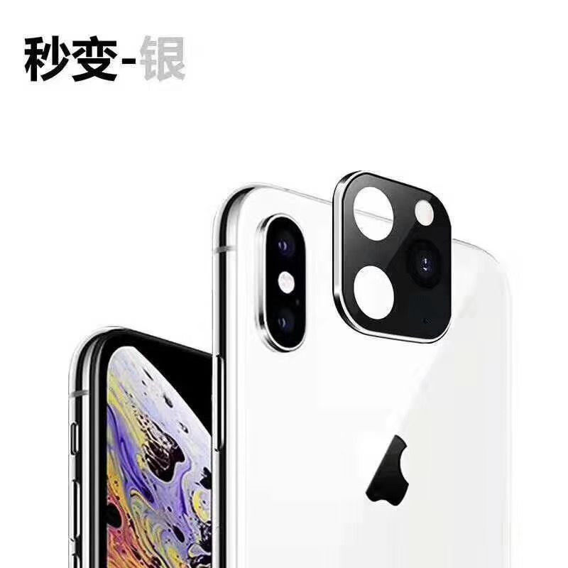 适用iPhonex秒变苹果11pro钛合金膜iphonexr秒变11pro手机xsmax后摄像秒变iphone11promax膜xs镜头保护手机膜
