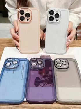 适用苹果17Air 17ProMax 苹果16e护镜相框15Plus 13Pro自带镜头膜iphone11防摔14pro 12简约7Plus手机壳全包8