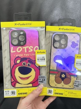 适用OPPO Reno15C FindX9Pro蓝光磨砂壳A6i A6GT A6Pro炫彩K13Turbo A5彩绘A5活力版 A3i卡通真我V30手机壳A2