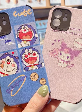 适用荣耀500Pro Mate80 Magic8Pro X70i X60GT小羊皮Power 畅玩60 Mate70精孔300卡通彩绘Magic7手机壳200