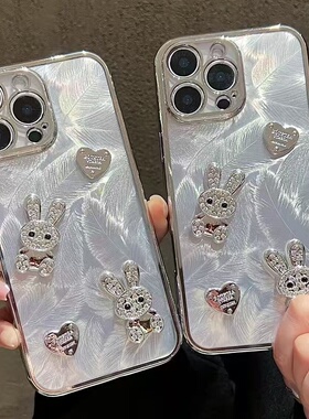 适用小米17 红米K90ProMax Civi5Pro 15Ultra羽毛兔子爱心红米Turbo4精孔K80 15C电镀note14防摔K70E手机壳13