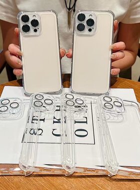 适用VIVO S60 Y600Turbo护眼防摔Y60m X300S X300Ultra自带镜头膜Y500 Y300四角加厚iQOO15T透明S50手机壳S30