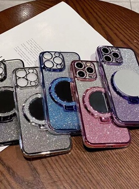 适用VIVO Y500 Y50 5G S30Promini X200S闪粉镜子支架壳X200Ultra化妆镜Y300T防摔X100S磁吸S20电镀S19手机壳