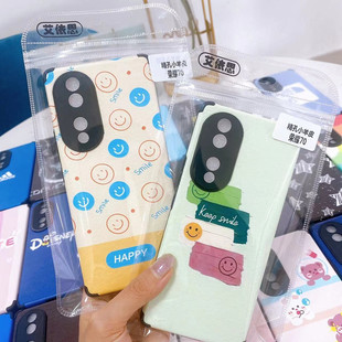 畅玩40 畅享20Pro手机套畅享9Plus Nova11pro P20 荣耀80GT 荣X50i小羊皮Nova3i彩绘荣耀9X 适用荣耀300