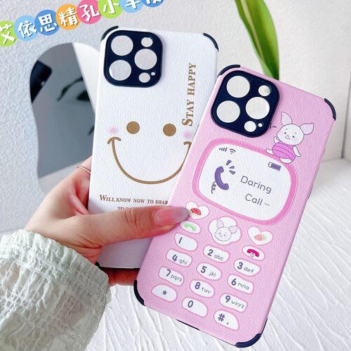 适用畅享90Plus 90ProMax小羊皮Nova15Ultra Mate70Air卡通Mate80Pro畅玩70Plus彩绘荣耀X70 Nova14手机壳13