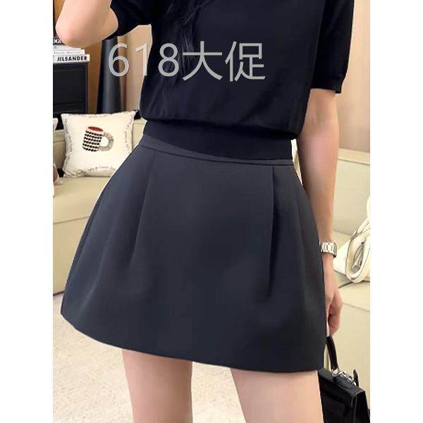 【一比Eby】花苞褶皱短裙a字半身裙休闲高腰显瘦小黑裙女251377#