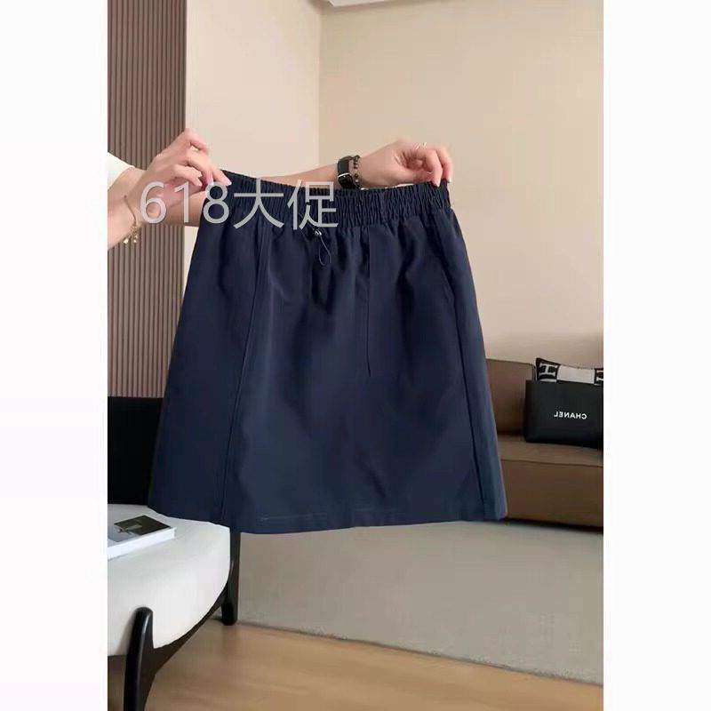 藏青色工装半身裙女夏季高腰显瘦a字短裙梨形身材松紧腰包臀裙子