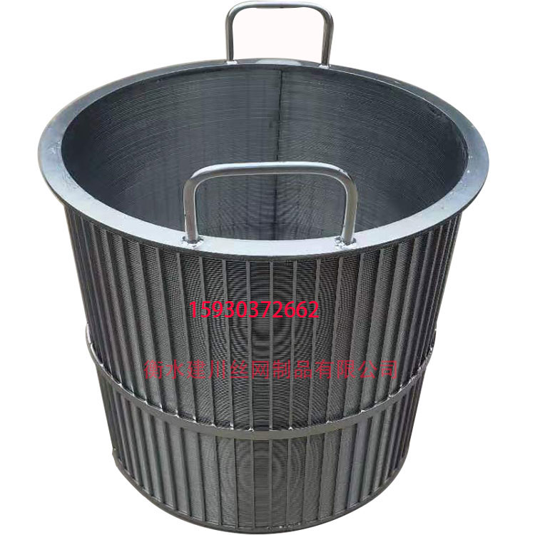 304不锈钢楔形丝滤芯 三角丝楔形滤网 高品质自清洗过滤器滤芯