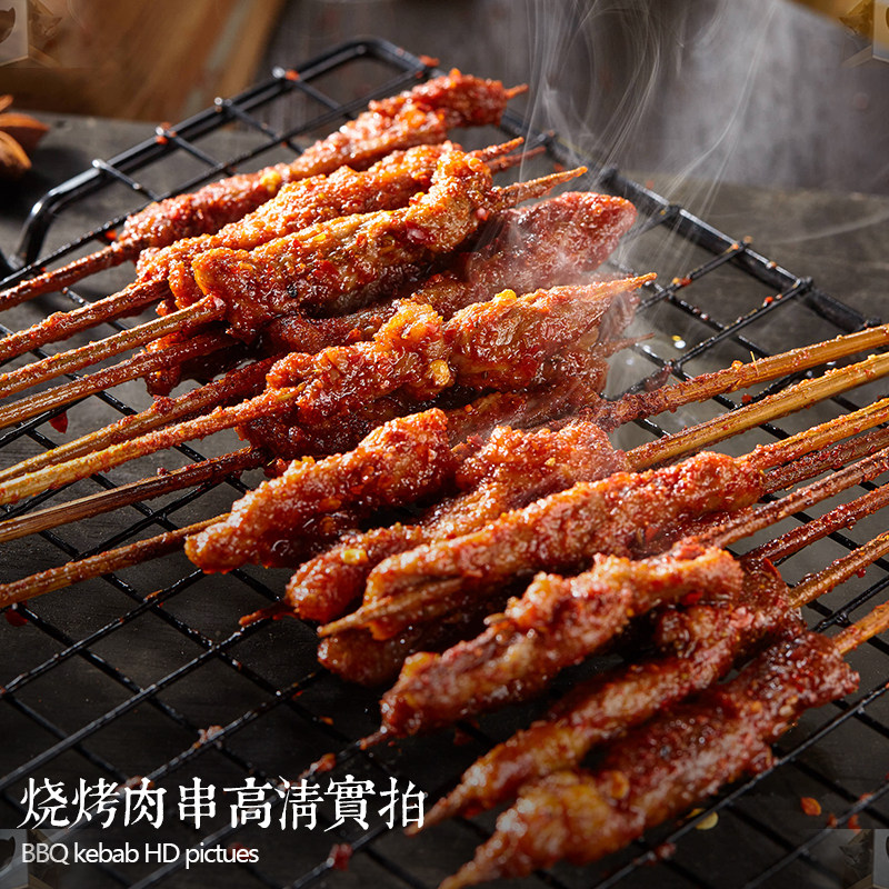 餐饮海报设计素材素材模板 餐饮海报设计素材图片下载 小麦优选