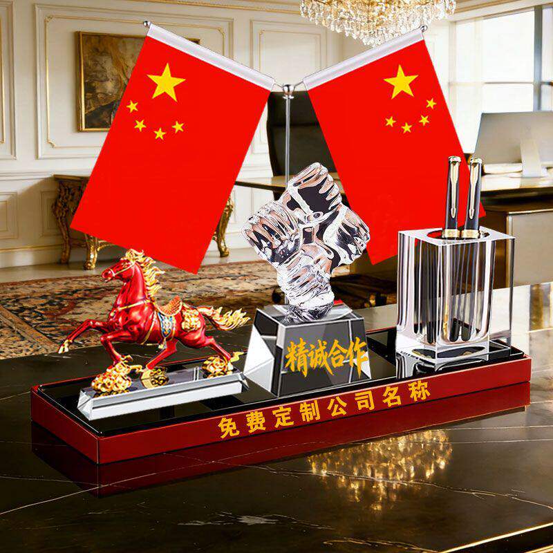 办公室老板桌面创意摆台高档装饰品轻奢办公桌摆收纳文台笔筒伴手