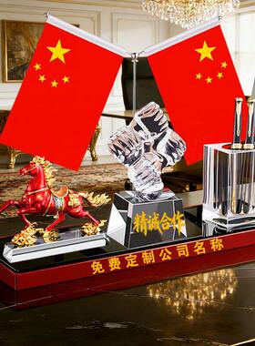办公室老板桌面创意摆台高档装饰品轻奢办公桌摆收纳文台笔筒伴手