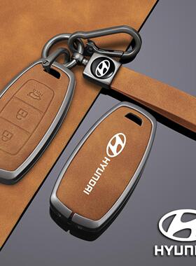 适用北京现代ix35钥匙套IX25壳索纳塔十伊兰特胜达名图汽车用品扣
