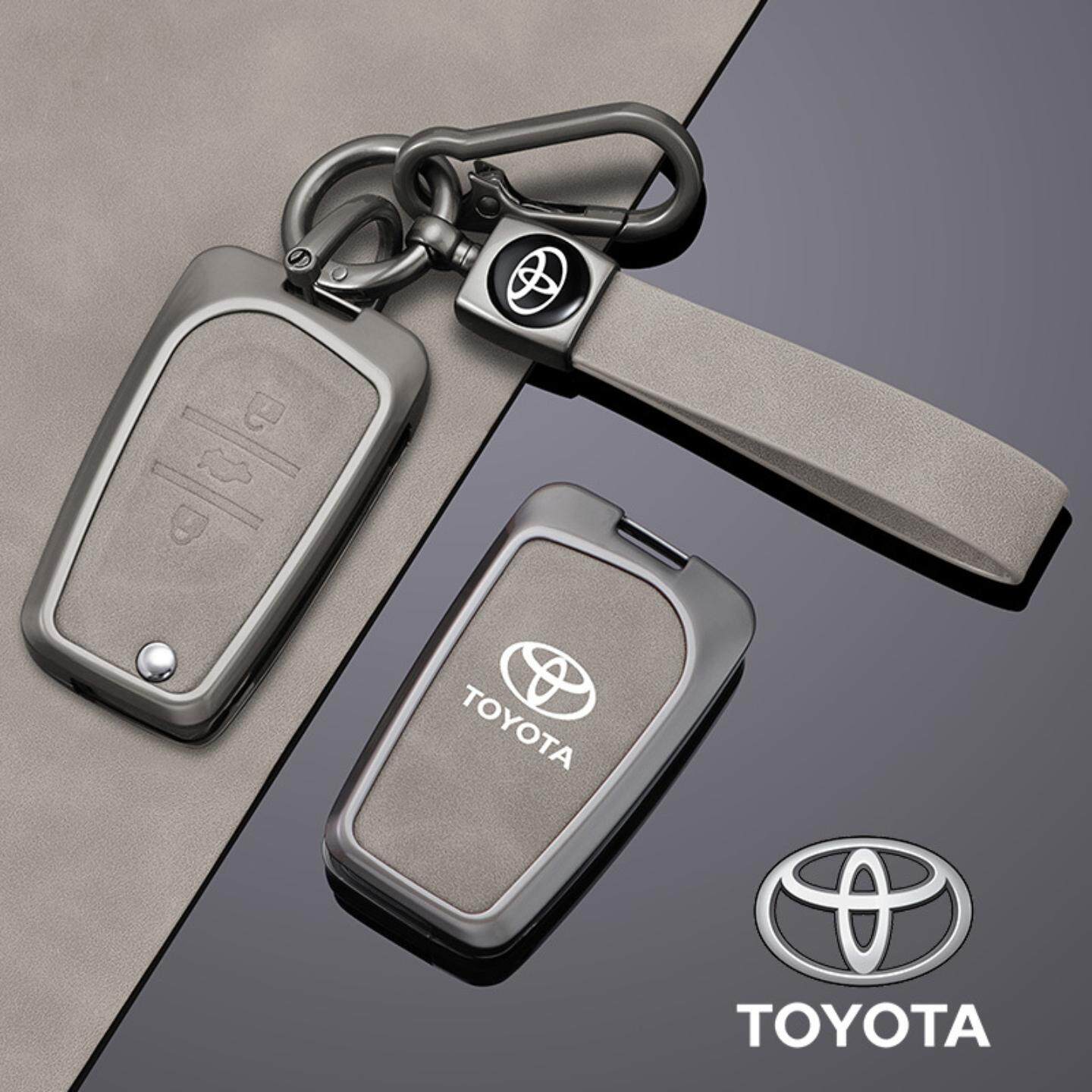 适用丰田卡罗拉钥匙套雷凌女锐志锐放折叠荣放车汉兰达扣威兰达壳