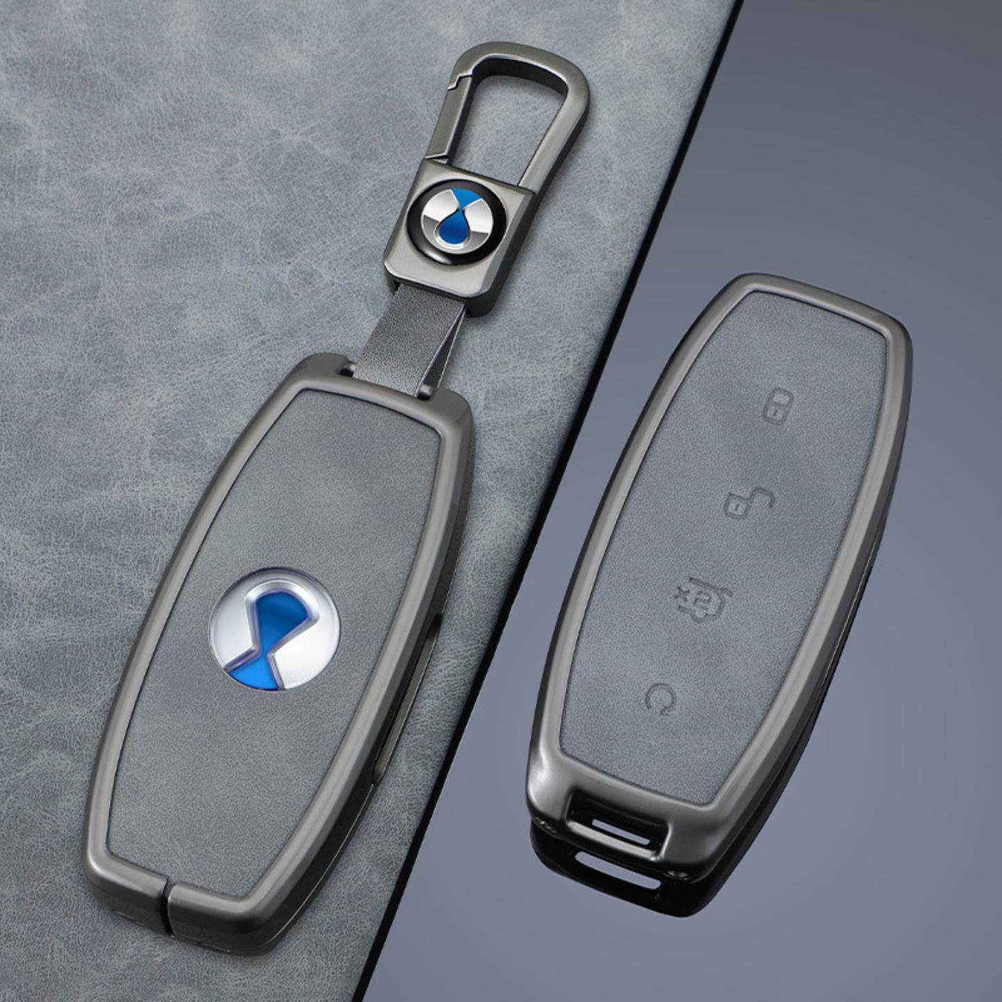 腾势d9钥匙套24款高端n7腾势x汽车n8智能遥控锁匙男士适用全包壳,汽车用品/电子/清洗/改装,车用钥匙包,淘宝优惠券,粉丝福利购,淘宝优惠卷