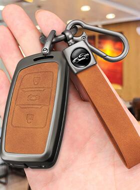 长安CS35plus钥匙套新CS95汽车适用CS85 coupe改装遥控包扣2021款