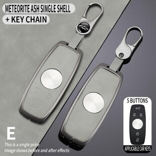 2023款荣威imax8钥匙套适用23年高档商务汽车改装配件钥匙壳扣包