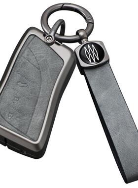 雷克萨斯ES200钥匙套ES300汽车RX350h包RX270适用女ES260保护壳扣