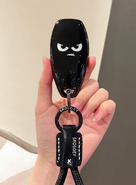 适用红旗hs5钥匙套汽车 款h5/h9保护壳hs3全包h6锁匙扣hs7适用