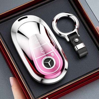 适用于奔驰车钥匙套e300lc级c260l女款glc300/260l车扣c200l壳包