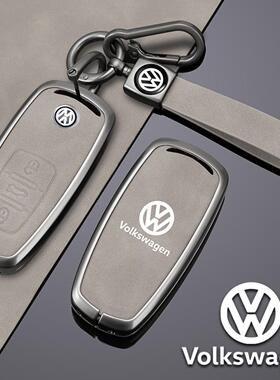适用大众辉昂车钥匙套新款辉昂380TSL汽车保护壳改装扣男女包