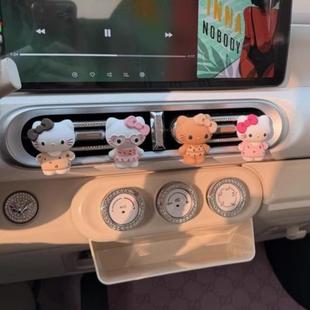 KT猫车载香薰可爱出风口装饰泳衣黑皮卡通香水扩香石摆件汽车香薰