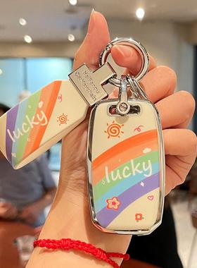 适用起亚k3钥匙套彩虹卡通图案智跑k5/kx5/kx3/k4全包TPU保护壳包