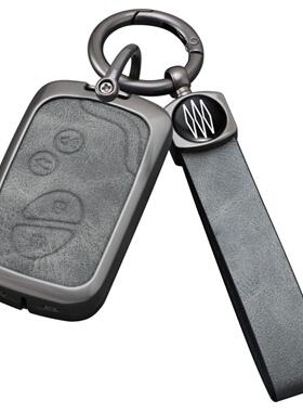 适用老款雷克萨斯rx270钥匙套es240扣es350壳ct200h gx460is250包