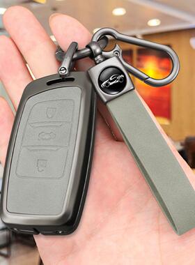 适用长安cs95汽车钥匙套cs85Coupe包cs35Plus合金属壳扣男女高档