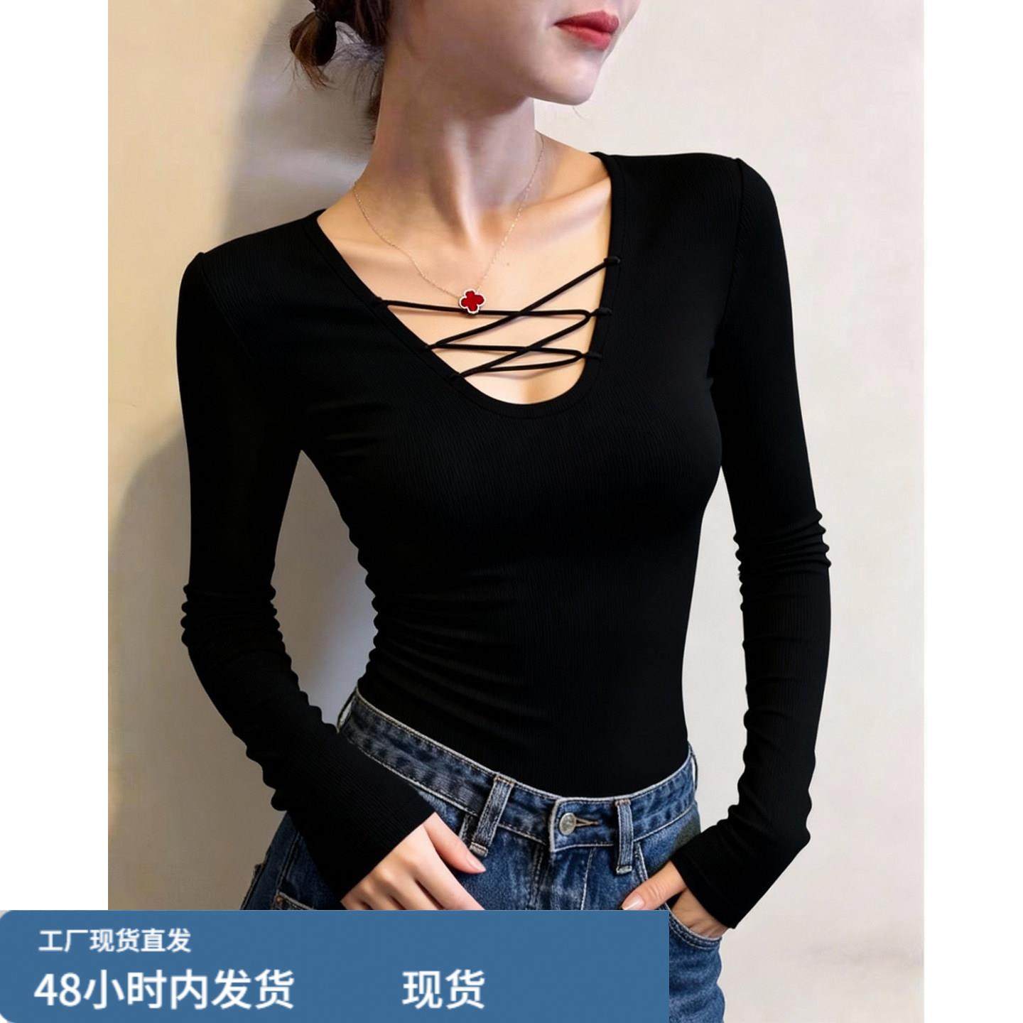 简约纯欲风镂空绑带长袖t恤女秋冬微胖大码打底衫修身内搭上衣,模玩/动漫/周边/娃圈三坑/桌游,Cosplay女装/cos女装,淘宝优惠券,粉丝福利购,淘宝优惠卷