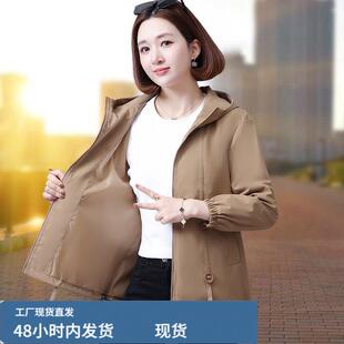 外套女士春秋2026春季新款中年妈妈时尚休闲宽松短款风衣夹克上衣
