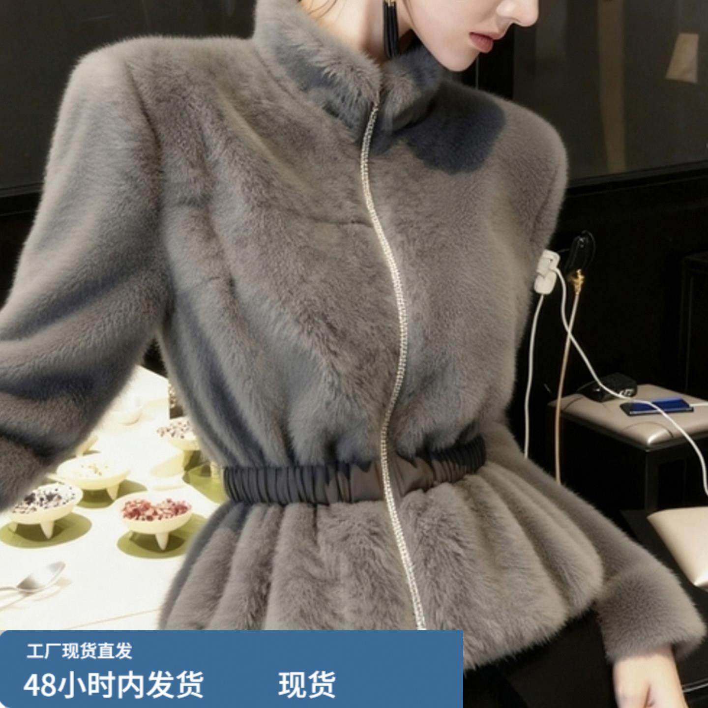 轻奢高级感纯色半高领长袖收腰拉链毛绒外套女秋冬休闲软糯小衫,运动/瑜伽/健身/球迷用品,广场舞套装,淘宝优惠券,粉丝福利购,淘宝优惠卷