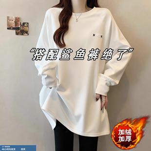 中长款加绒打底衫女秋冬内搭义乌遮屁股上衣下装消失卫衣配鲨鱼裤