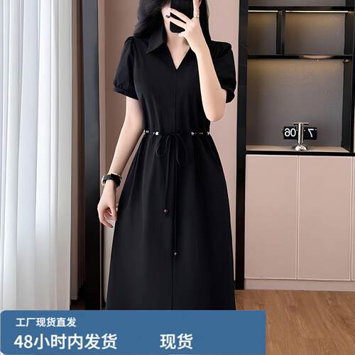 大码胖mm显瘦修身女装时