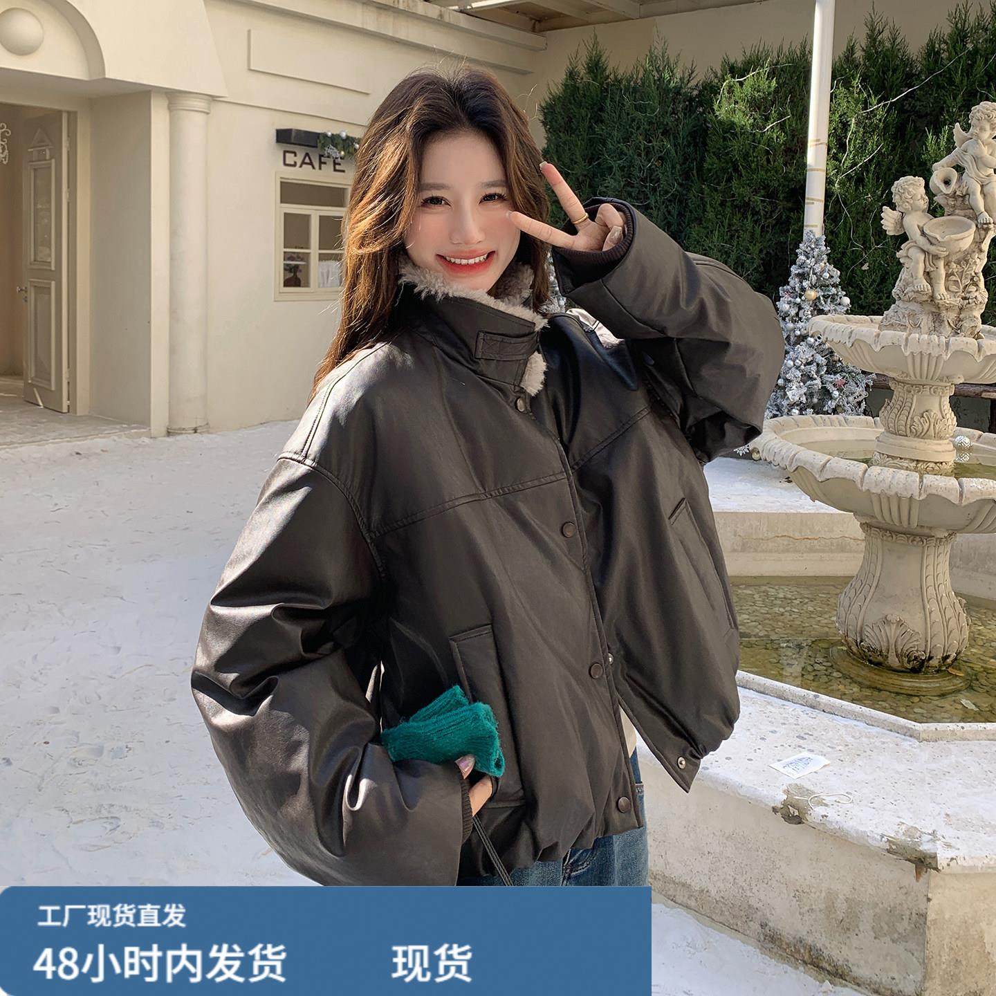 复古咖色羊羔毛翻领皮衣羽绒服女短款2025冬甜酷炸街机车夹克外套,模玩/动漫/周边/娃圈三坑/桌游,Cosplay女装/cos女装,淘宝优惠券,粉丝福利购,淘宝优惠卷