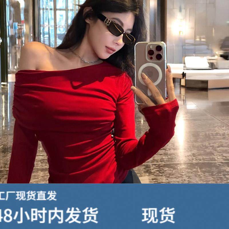 新年红色超好看内搭打底长袖女辣妹露肩斜肩掐腰上衣秋冬紧身t恤,模玩/动漫/周边/娃圈三坑/桌游,Cosplay女装/cos女装,淘宝优惠券,粉丝福利购,淘宝优惠卷