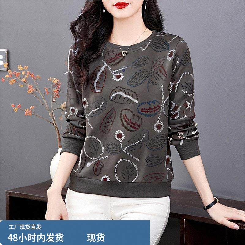 秋季上衣2025新款体恤洋气质时尚中老年妈妈装长袖T恤女士打底衫