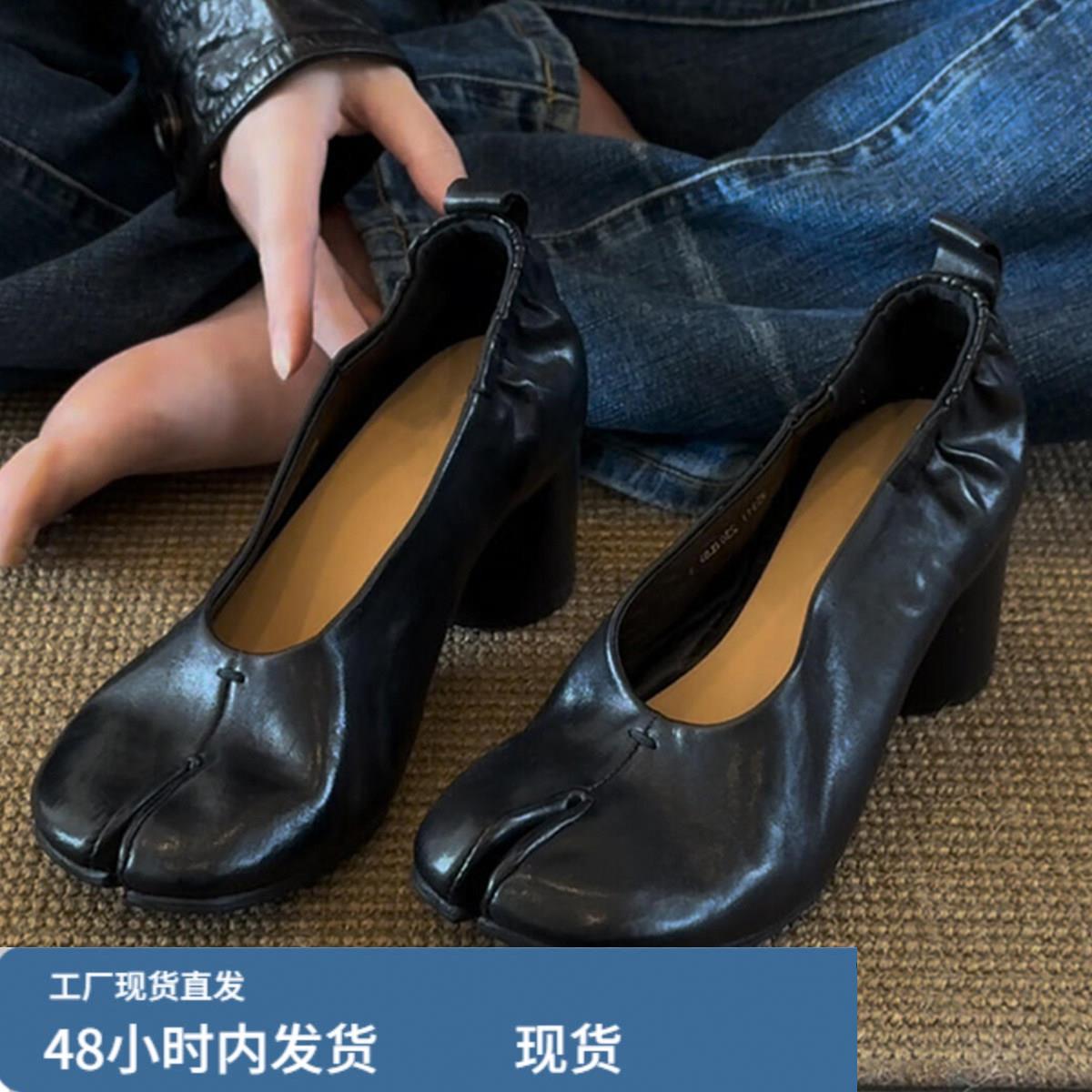 羊皮版~百搭时尚复古小众分趾鞋女一脚蹬真皮褶皱新款高跟单鞋春图片