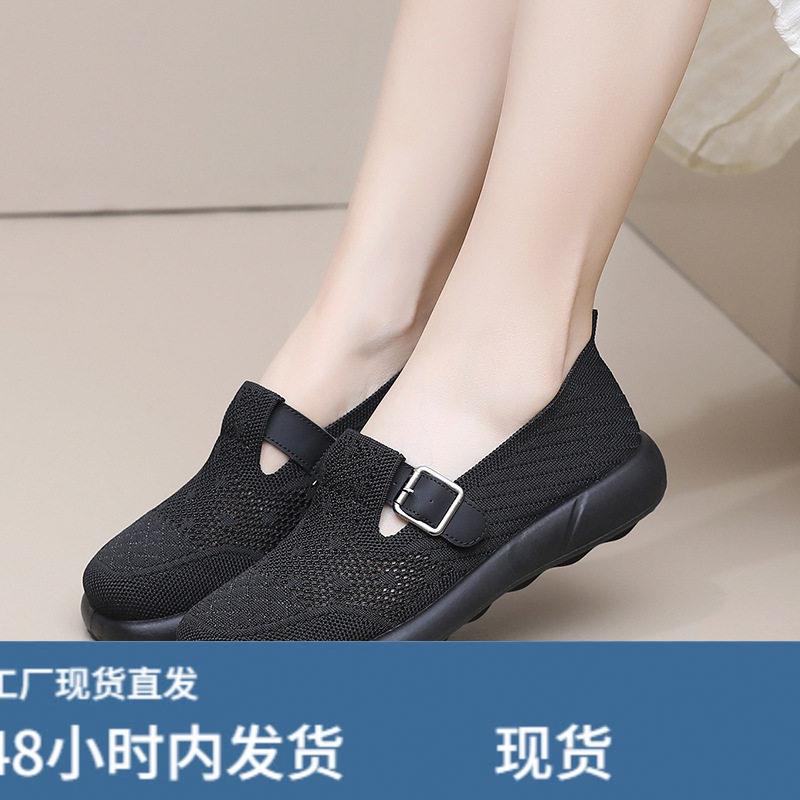 明星同款鞋子女2026夏季新款女士百搭休闲一脚蹬网鞋软底不累脚圆图片