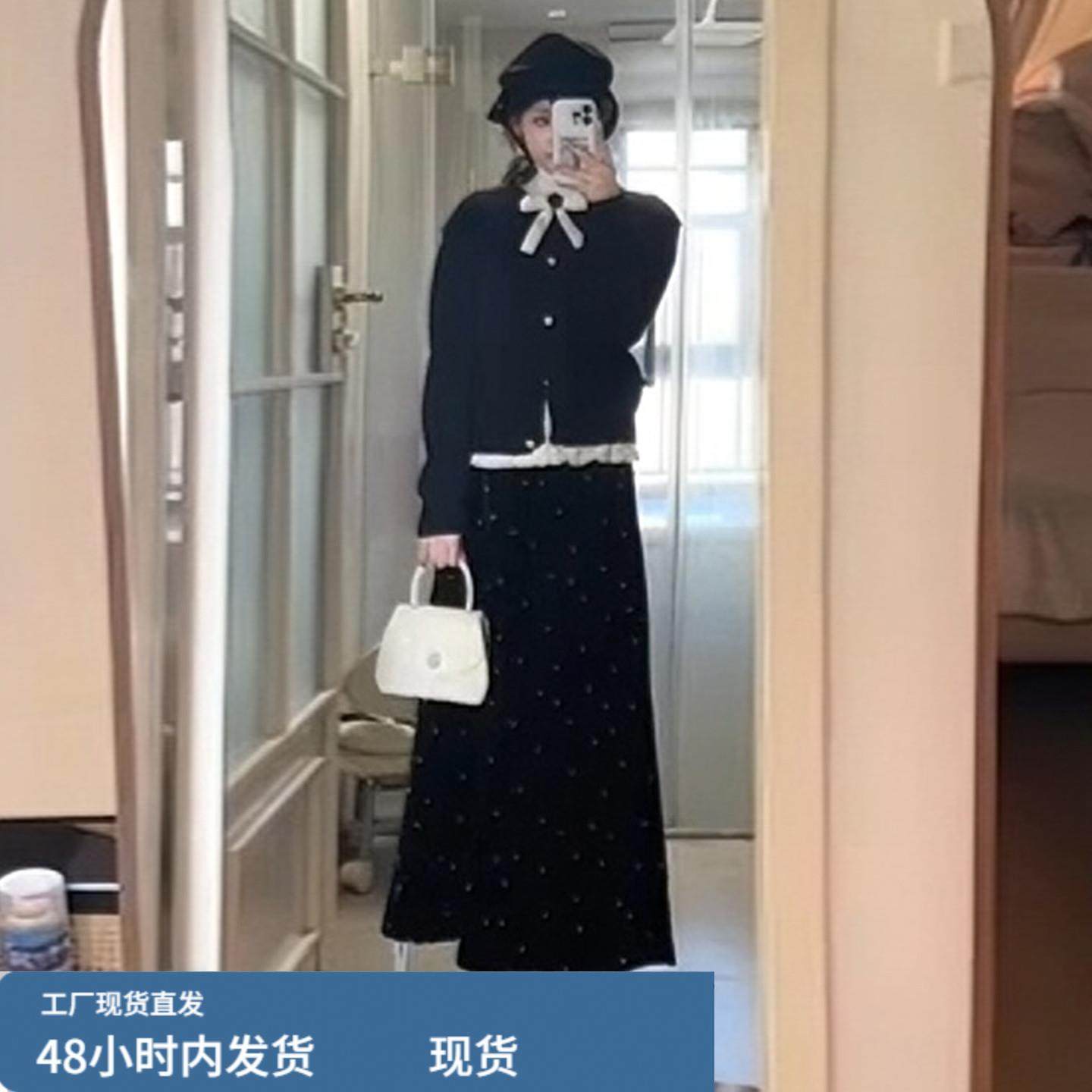 超好看黑色毛衣针织连衣裙女2026冬季新款千金小香风穿搭套装长裙,运动/瑜伽/健身/球迷用品,瑜伽短裙,淘宝优惠券,粉丝福利购,淘宝优惠卷