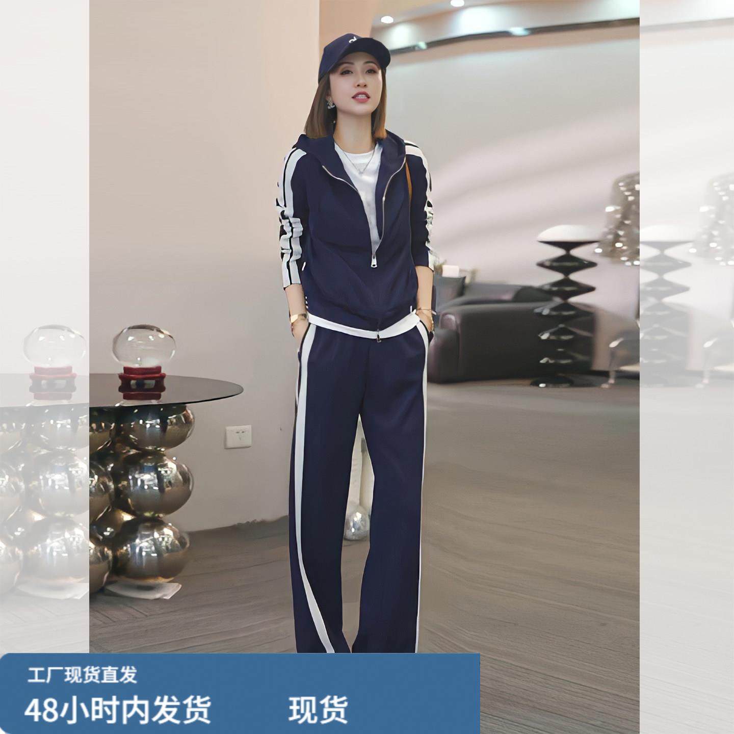 巨好看的早秋一整套韩系减龄显瘦网红运动休闲卫衣阔腿裤两件套女,孕妇装/孕产妇用品/营养,套装,淘宝优惠券,粉丝福利购,淘宝优惠卷