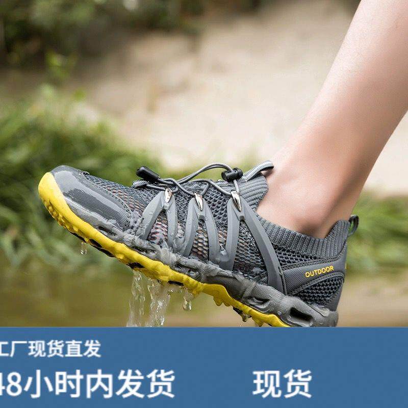 官网小c&k旗舰店户外凉鞋男涉水溯溪鞋防滑速干钓鱼游泳鞋沙滩鞋