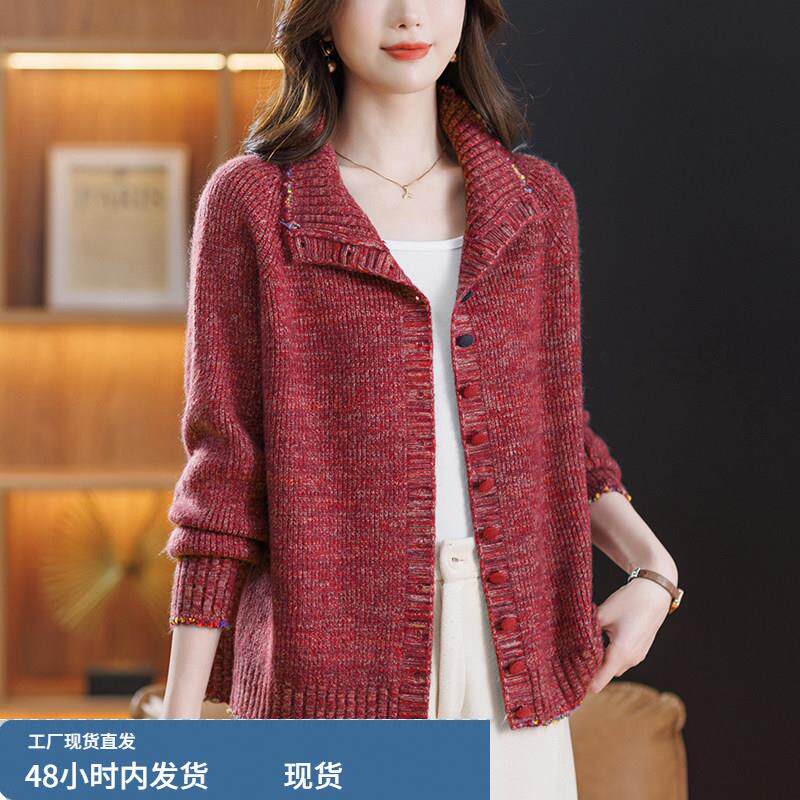 加肥加大码女装春装外搭针织开衫女款2026新款爆款羊毛衫毛衣外套
