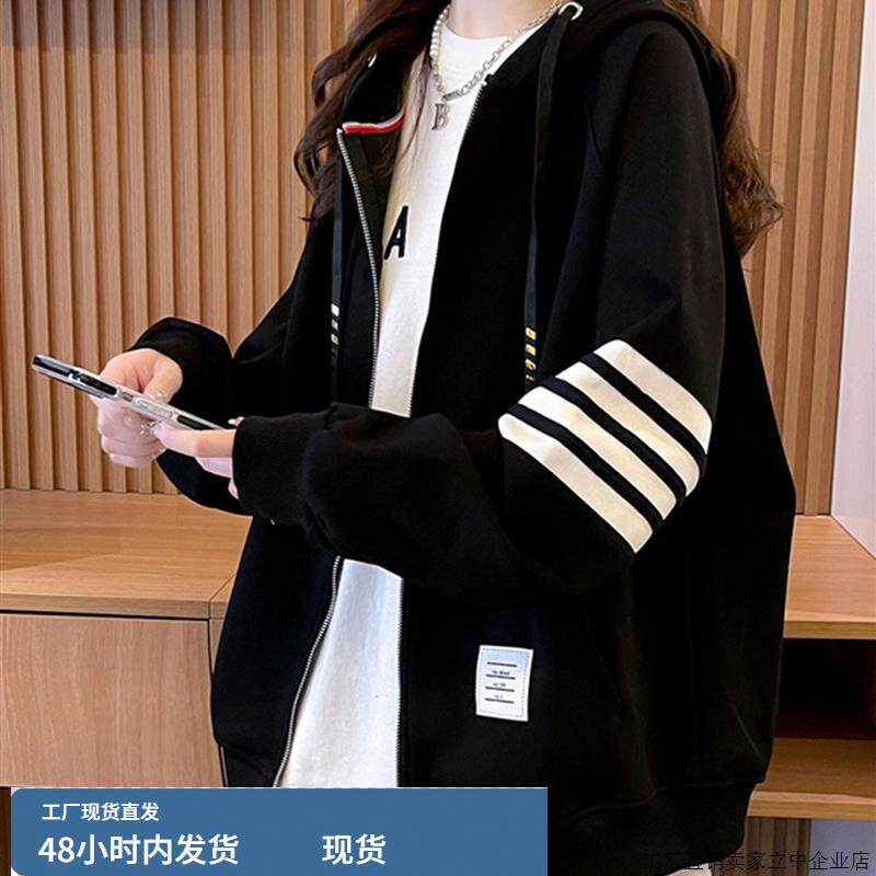 少女大童春秋装新款连帽外套初中高中学生宽松休闲学院风卫衣开衫