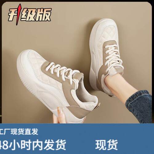 踩屎感软底休闲鞋女秋季2025新款大尺码42孕妇旅游鞋爆款全黑运动