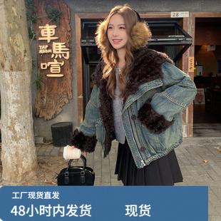 复古美式羊羔毛拼接牛仔羽绒服女冬超火好看高级小众短款加厚外套