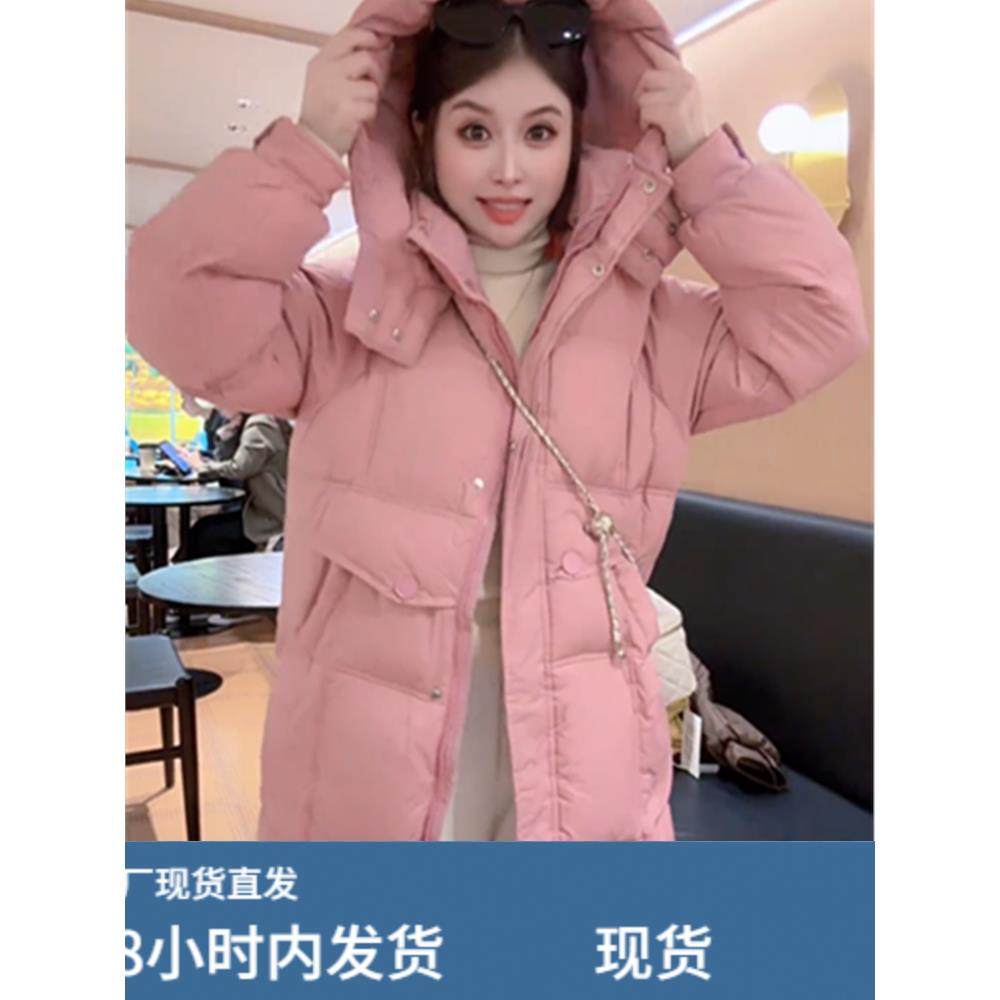 连帽羽绒棉服女2025冬季新款宽松休闲显瘦中长款过膝加厚保暖外套,运动/瑜伽/健身/球迷用品,广场舞套装,淘宝优惠券,粉丝福利购,淘宝优惠卷