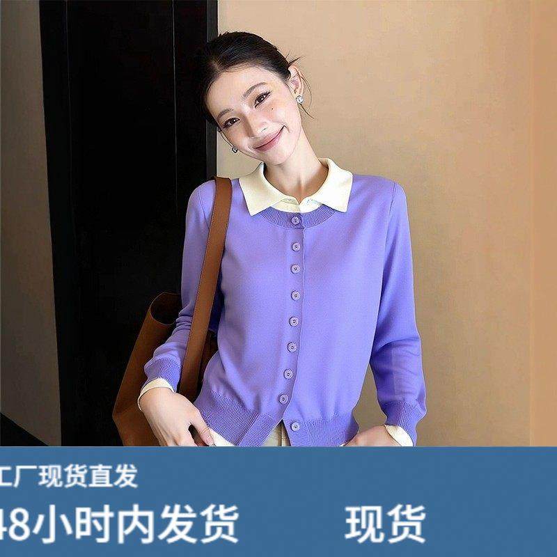 韩系撞色假两件长袖翻领针织衫女秋冬超火打底独特超好看复古上衣,模玩/动漫/周边/娃圈三坑/桌游,Cosplay女装/cos女装,淘宝优惠券,粉丝福利购,淘宝优惠卷