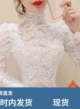 泡泡袖磨毛蕾丝打底衫女秋冬洋气内搭加绒高领设计感小众性感上衣